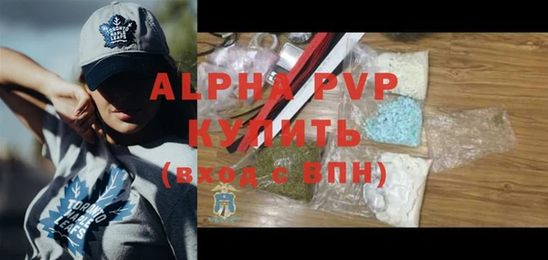мдма Киров