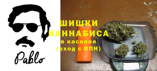 экстази Аркадак