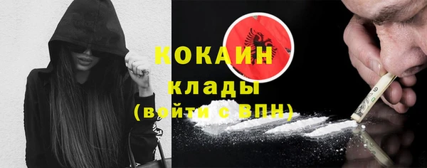 экстази Аркадак