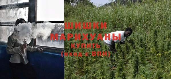 мескалин Армянск