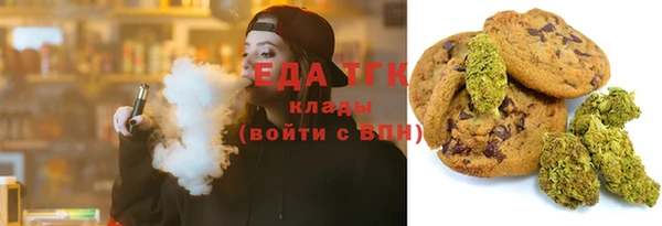экстази Аркадак