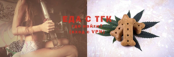 прущие крисы Арсеньев