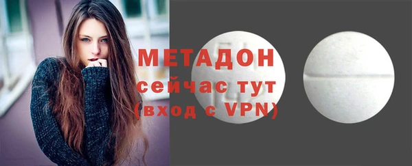 прущие крисы Арсеньев