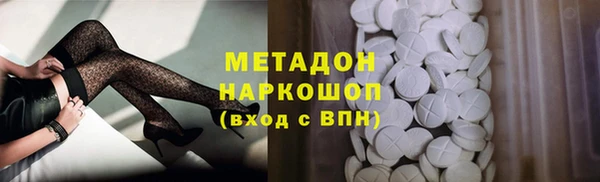 прущие крисы Арсеньев