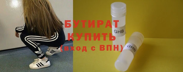 прущие крисы Арсеньев