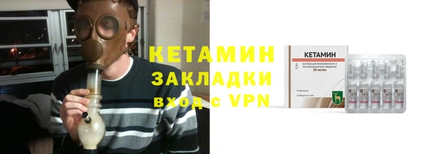 экстази Аркадак