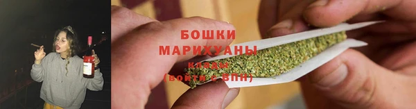 мескалин Армянск