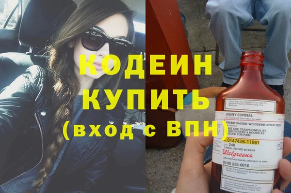 прущие крисы Арсеньев
