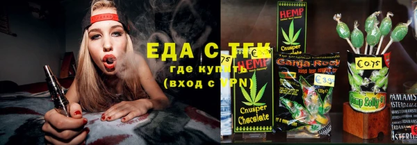 прущие крисы Арсеньев