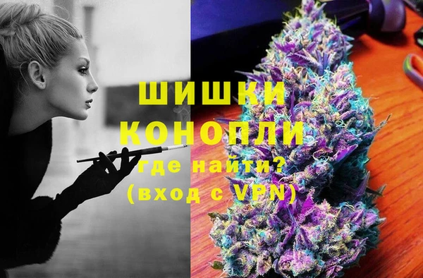 экстази Аркадак