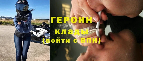 прущие крисы Арсеньев